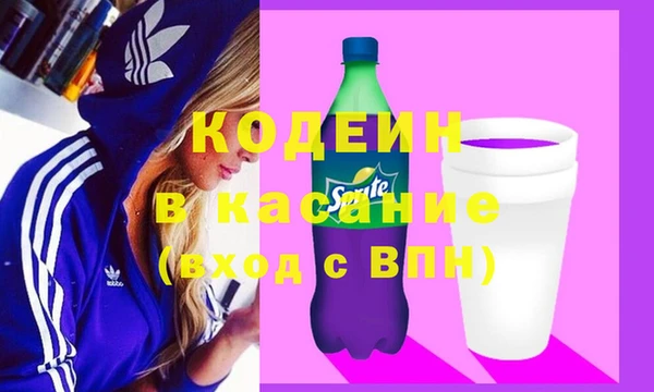 прущая мука Балабаново