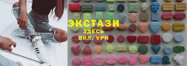 прущая мука Балабаново