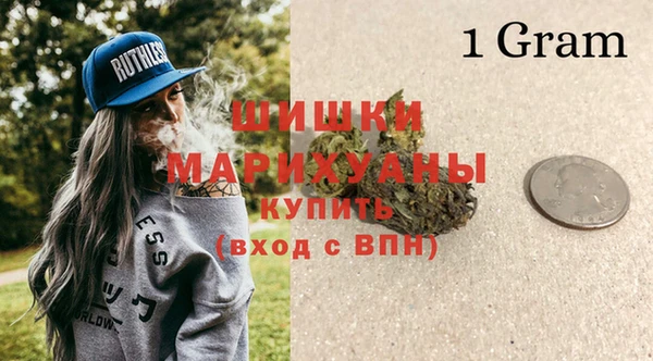 альфа пвп VHQ Надым