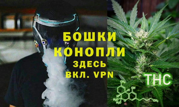 каннабис Баксан