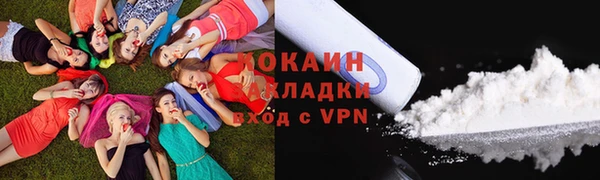 прущая мука Балабаново