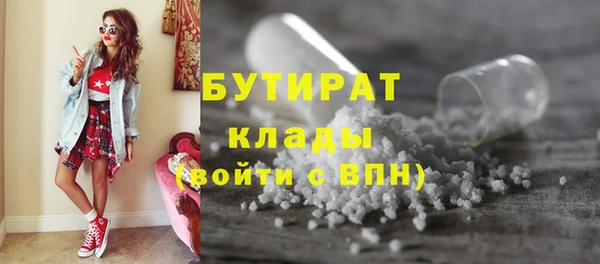 прущая мука Балабаново