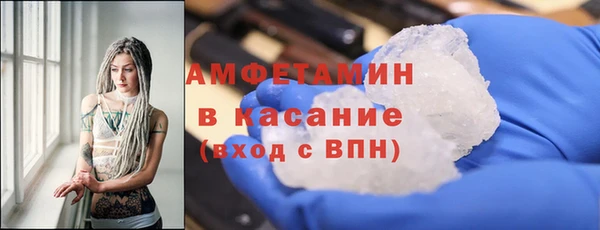 каннабис Баксан