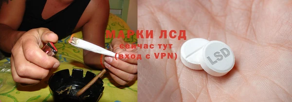каннабис Баксан