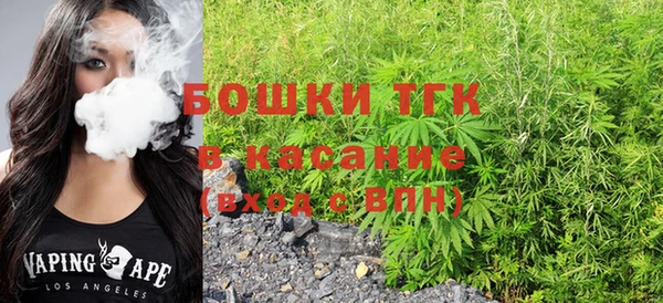 прущая мука Балабаново