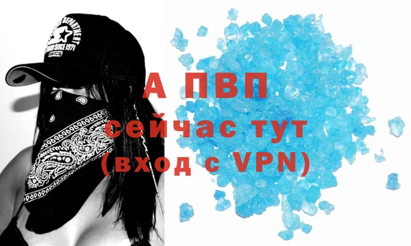 винт Наволоки