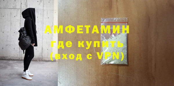 твердый Арсеньев