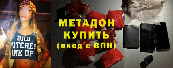 прущая мука Балабаново