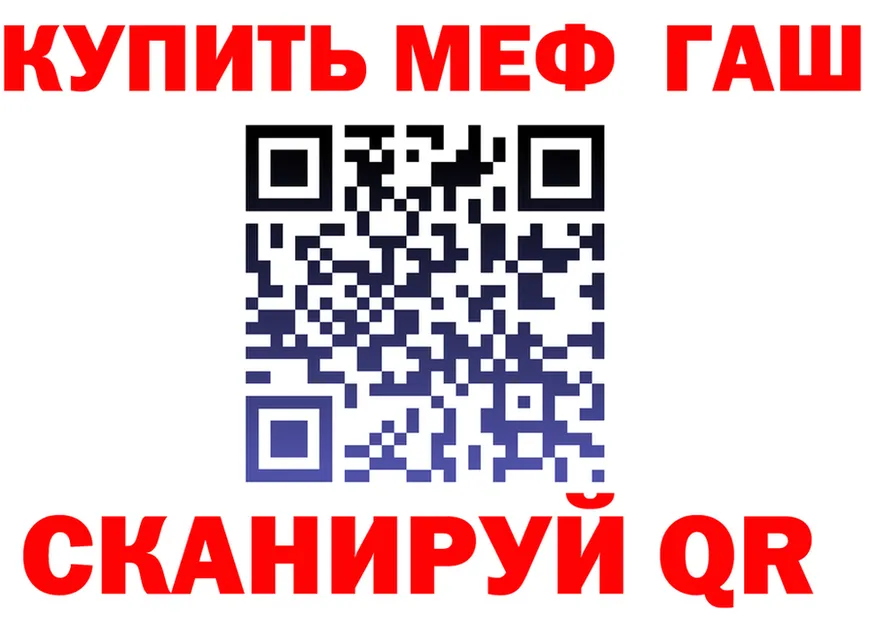 Продажа наркотиков  формула Сегежа