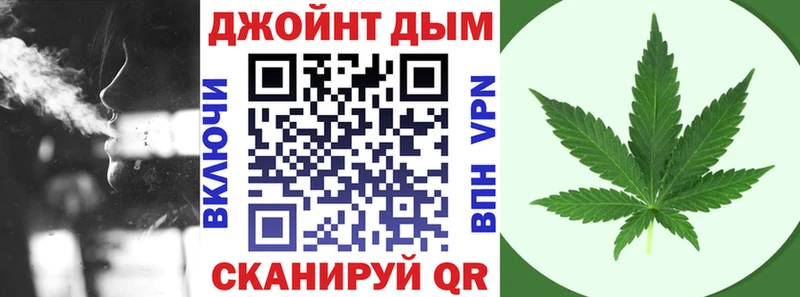 где продают наркотики  mega ссылка  Канабис VHQ  Сегежа 